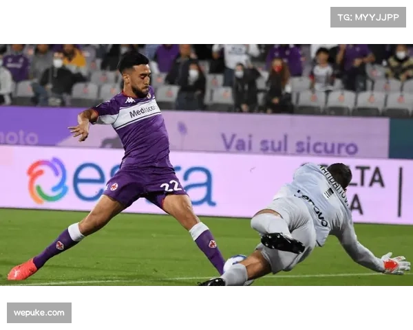 意甲球队佛罗伦萨欧协联前景堪忧，攻防两端均遇困境